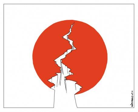 japon