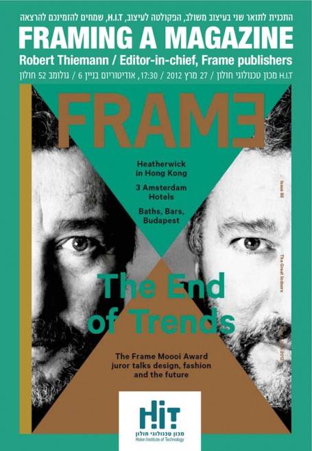 Invitation_Robert_Thiemann