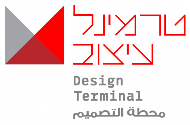 terminal4