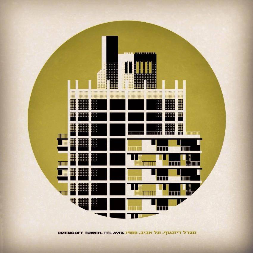 Dizengoff Tower