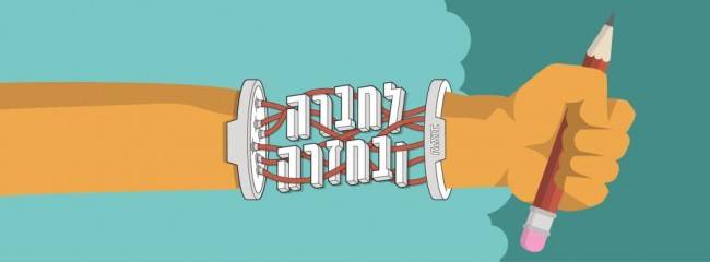 62657_647612551921294_1135713828_n