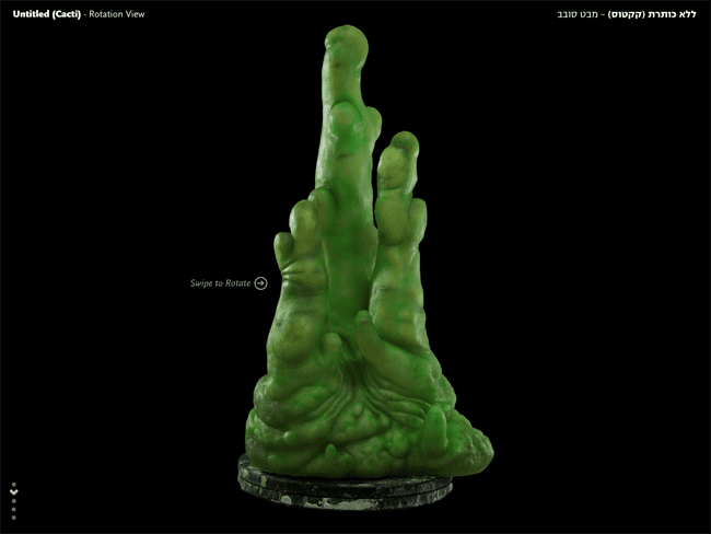 Baldy Heights screensho 3