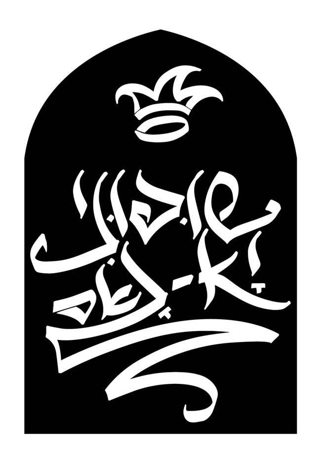 shufuni-blk