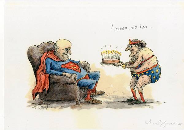 יוחנן לקיבצביץ. כלוב הזהב