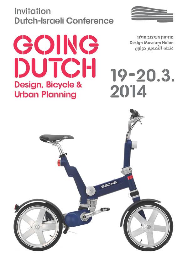 bike_Dutch_0603 FINAL