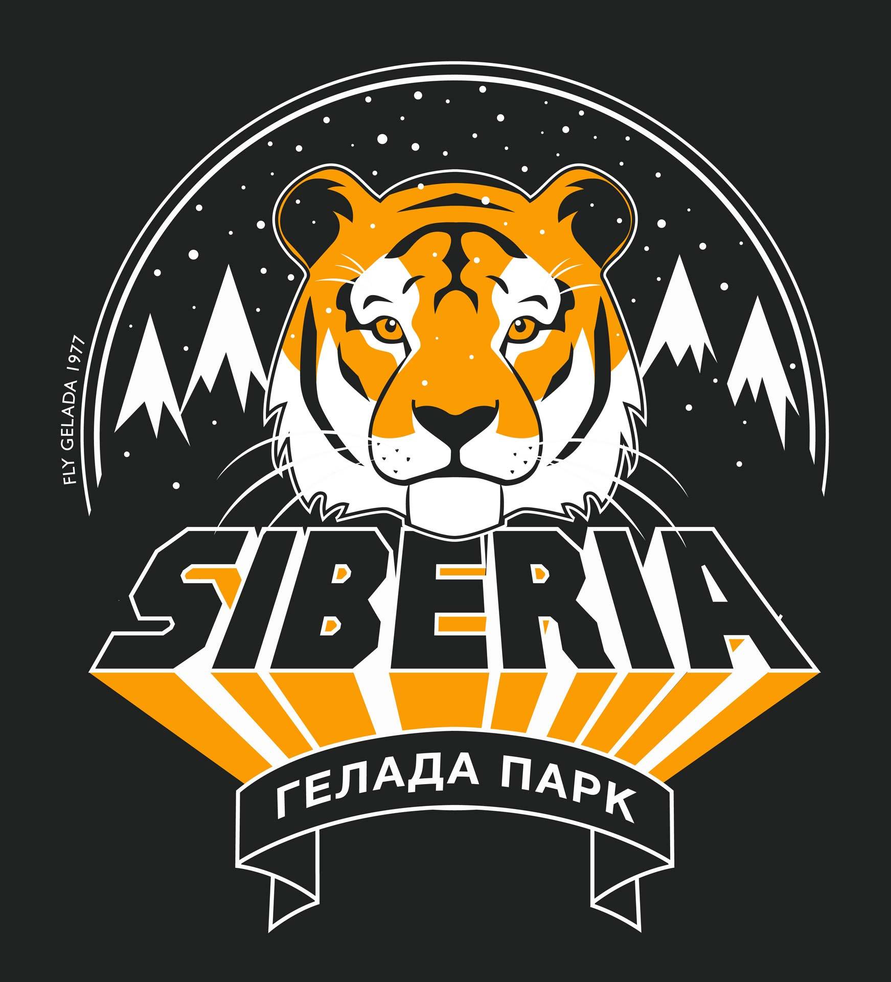 siberia_T