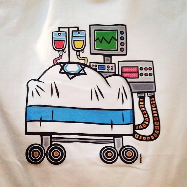 תמיר שפר. נקודת הג׳י, בית קסטיאל