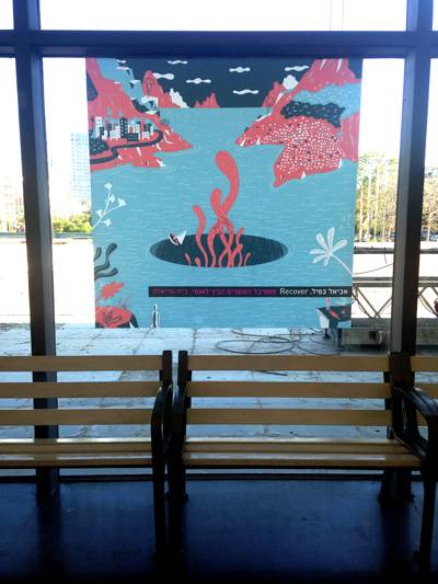 Photo-12-05-14,-16-52-11