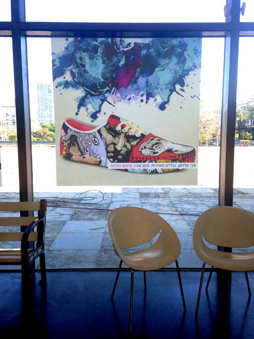 Photo-12-05-14,-16-52-54