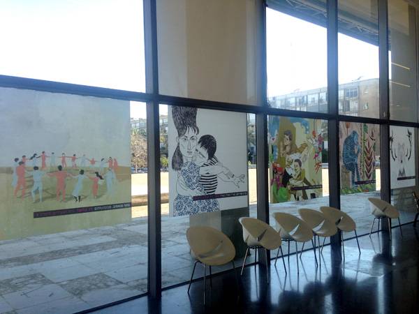 Photo-12-05-14,-16-54-42