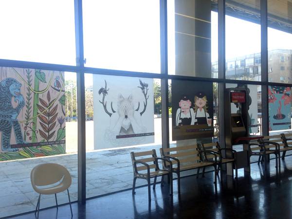 Photo-12-05-14,-16-54-55