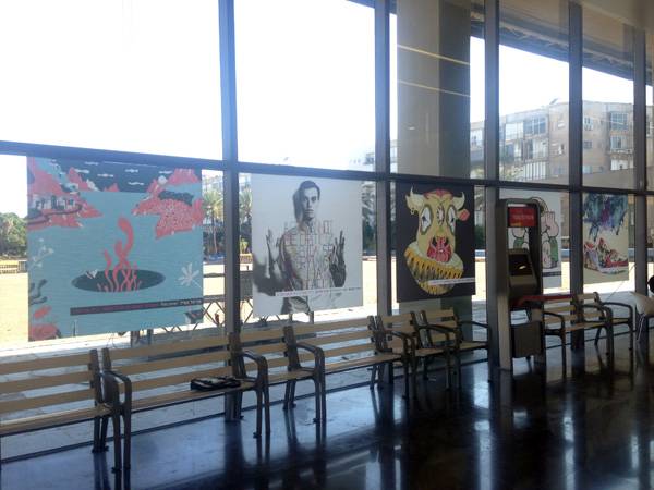 Photo-12-05-14,-16-55-12