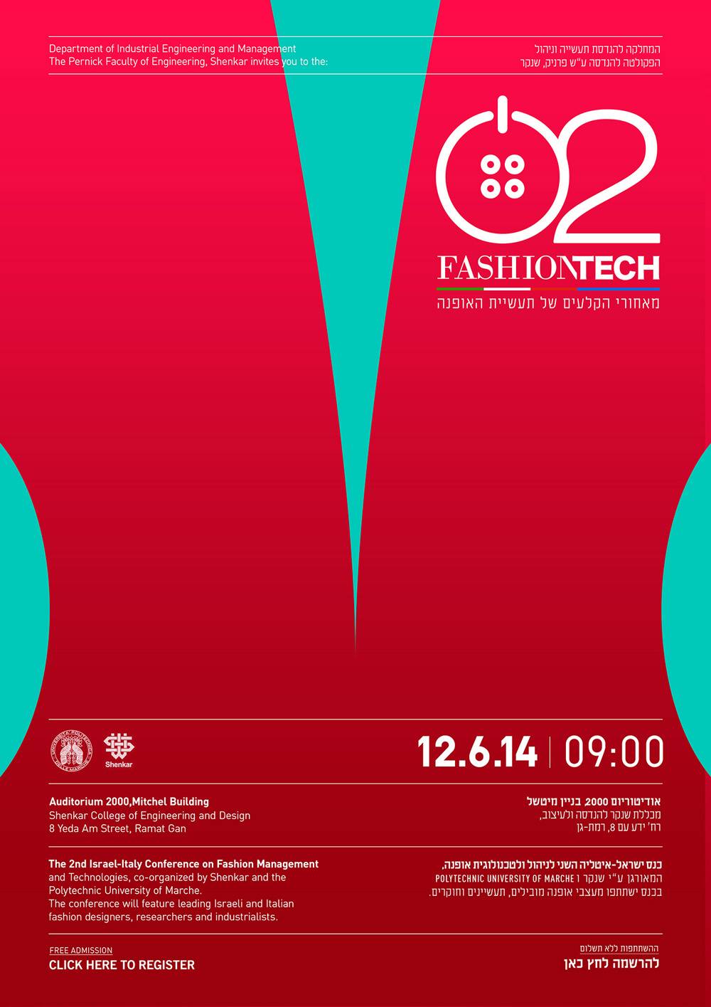Fashiontech2