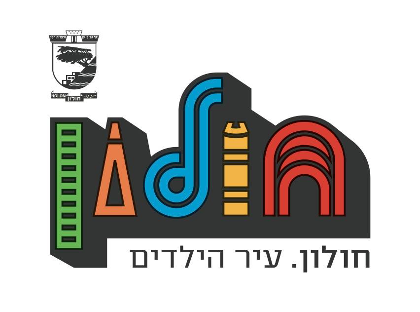 לוגו_חולון