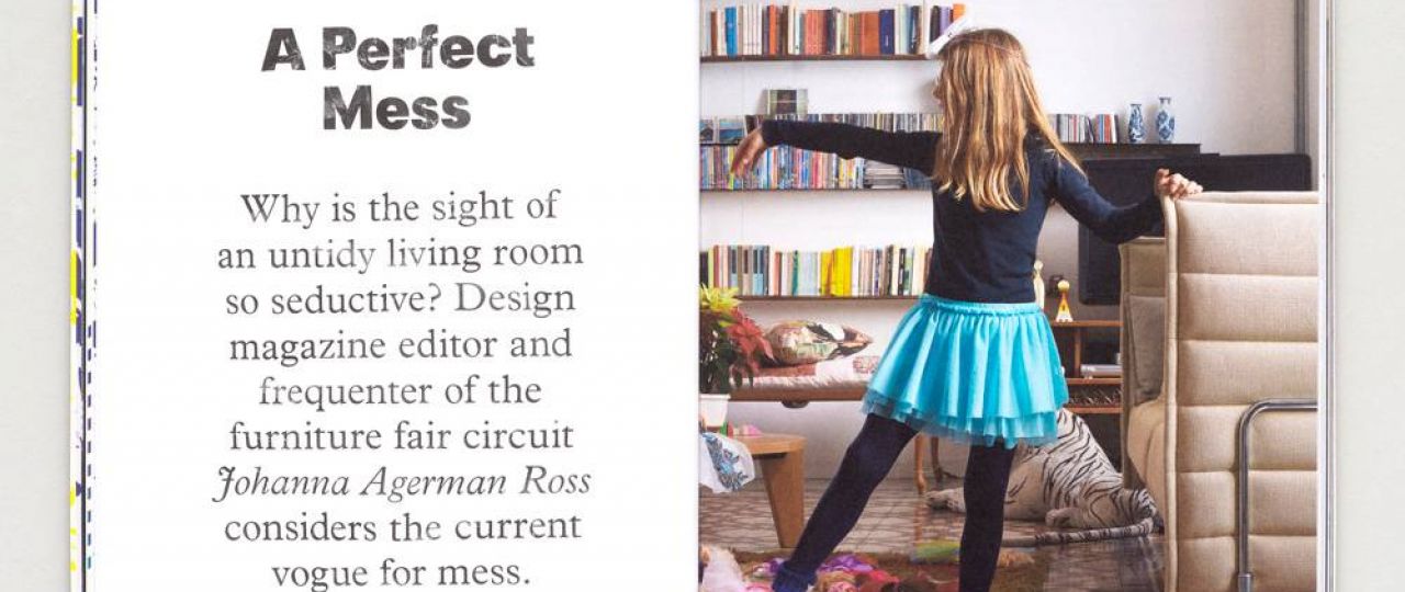 הכפולה הפותחת של כתבה ״הבלאגן המושלם״, מגזין Dirty Furniture