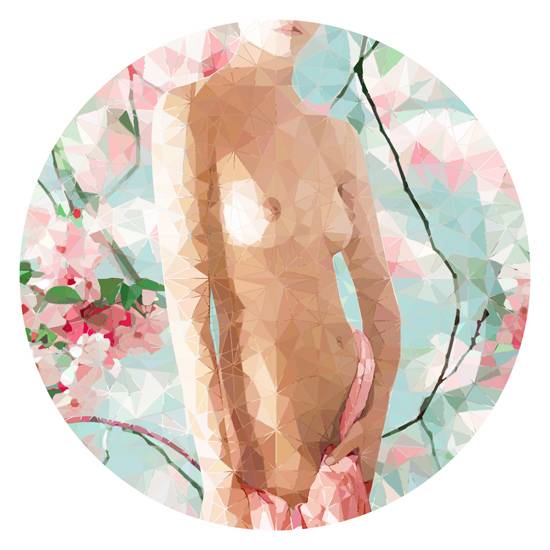 יהונתן כתב. Almond Girl