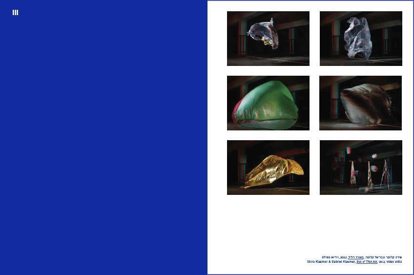 GabiKlasmer_catalouge_spreads