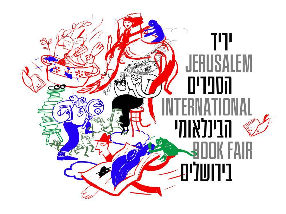 מתוך תהליך העבודה