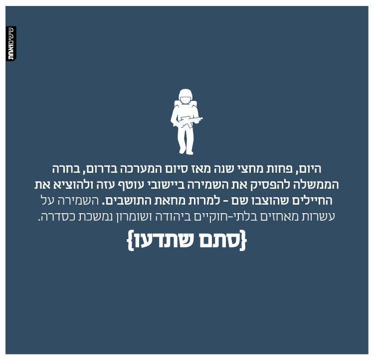 10354170_1009044399122076_545597485673776755_n