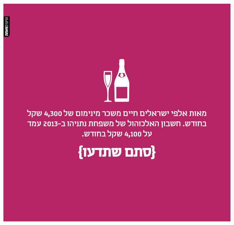 10360410_1025400824153100_4039622250182994430_n