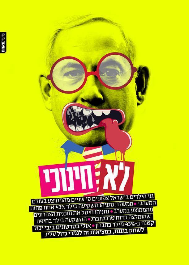 10943844_1018161141543735_693423370281625863_n