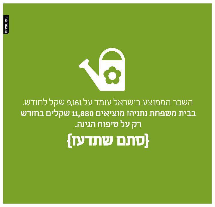 10959411_1026030290756820_5256148124661624398_n