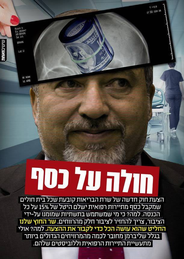 1486709_973804199312763_8559388019357418661_n