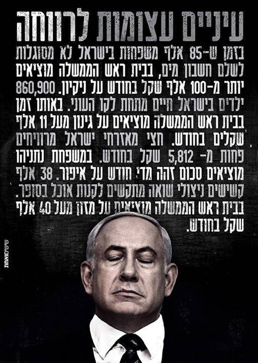 249162_645483262144860_1075694571_n