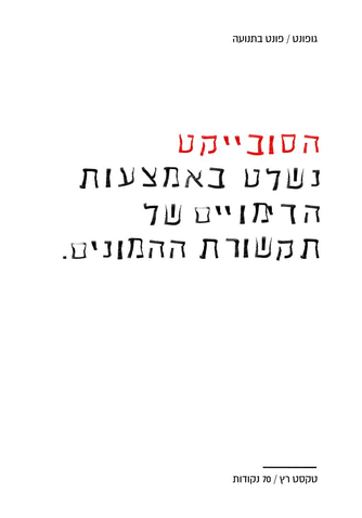 2fe58c944de8b14429121259960a3565