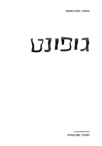 7c452e80b52bd1e5dc040adbeaff8d71