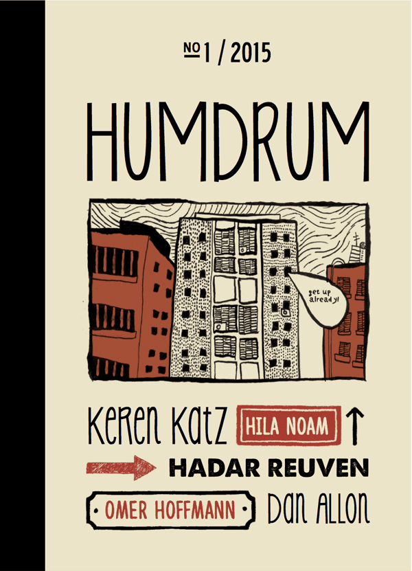 humdrum copy copy