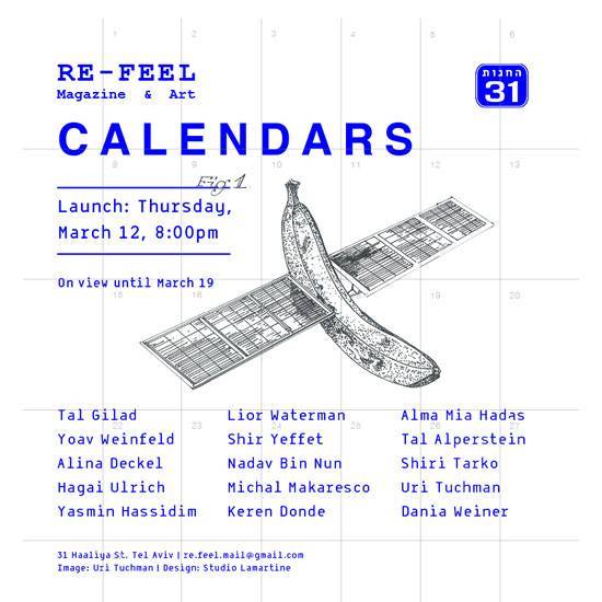 Calander-invite