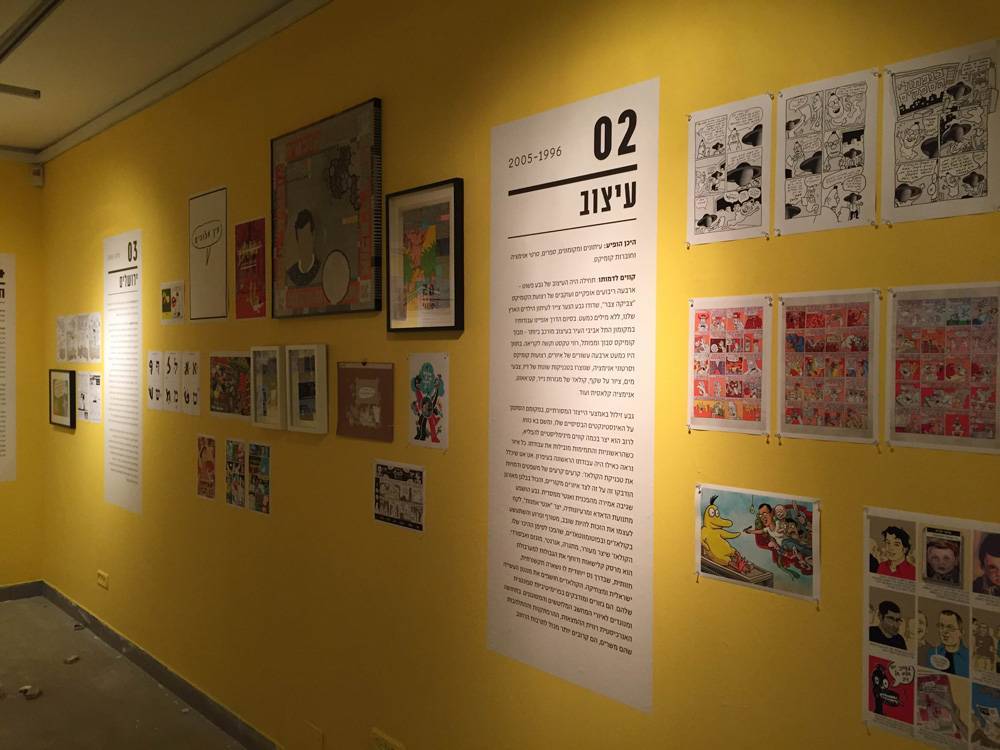 שער עיצוב - 1