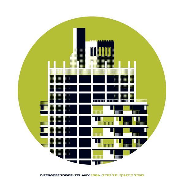 TLV Pantone