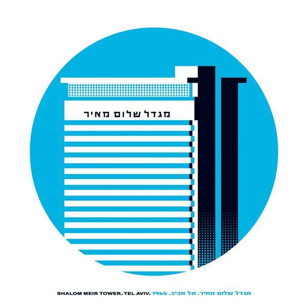 TLV Pantone
