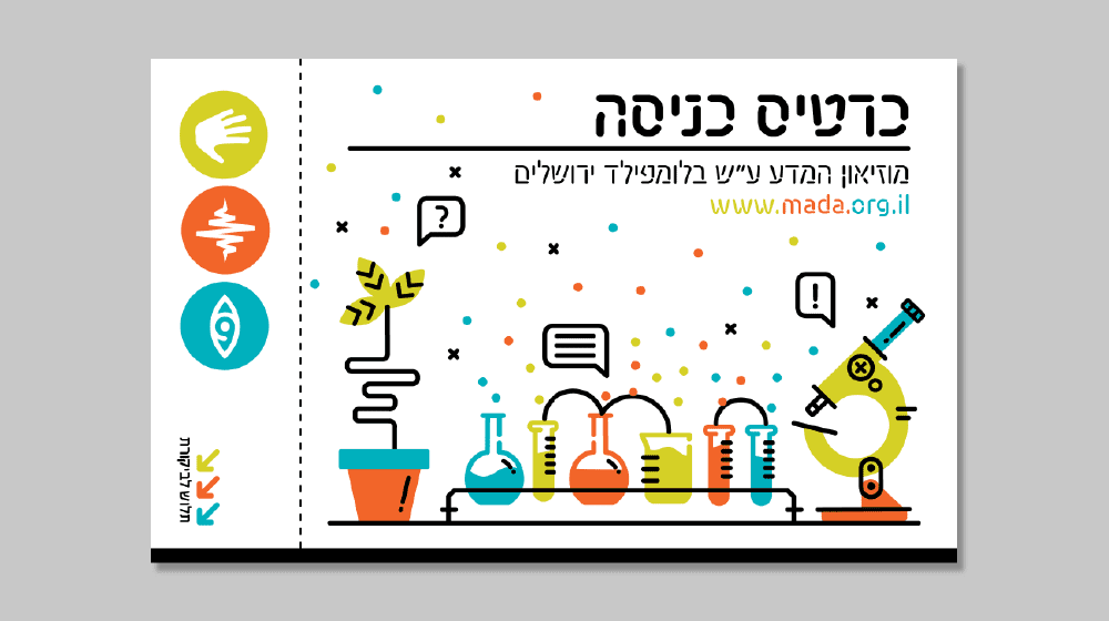 portfolio-05