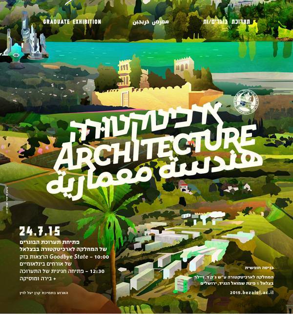 BEZ2015_Arch_V09