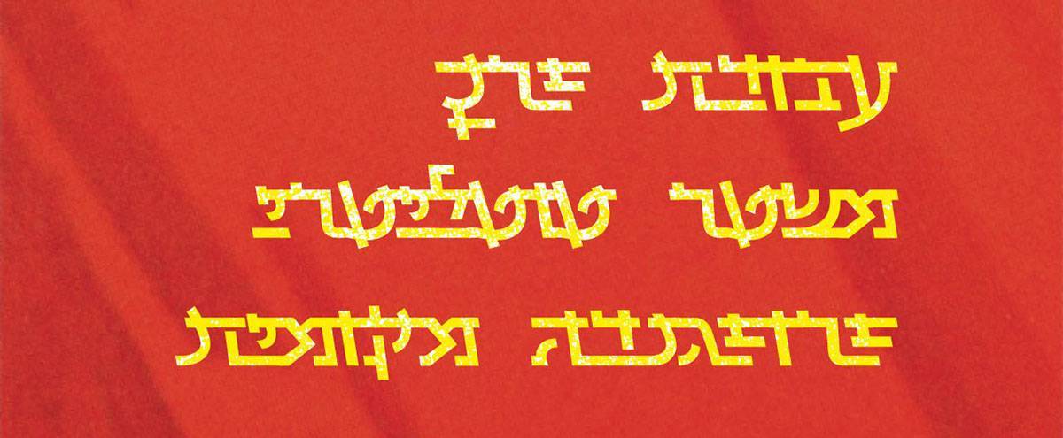 9a93dda7822883a25b320c8c02901d51