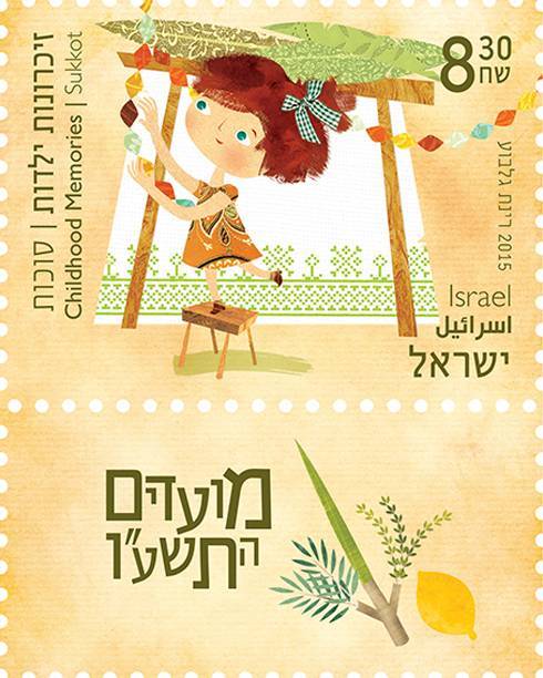 succot_hadmaya_RGB