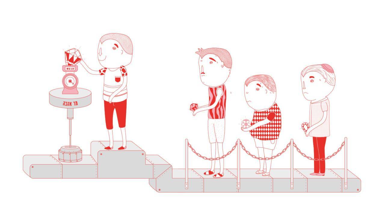 tumblr_nqkd2hllvP1uz9i1eo3_1280