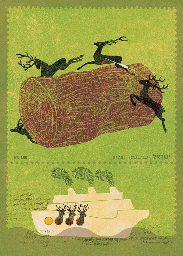 בול. דורון זהרי שמש, מתוך התערוכה האגף לציפורים משונות, גלריה חנינא