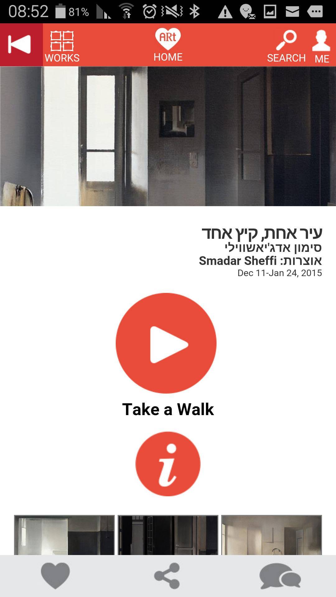 Screenshot_2015-11-16-08-52-04