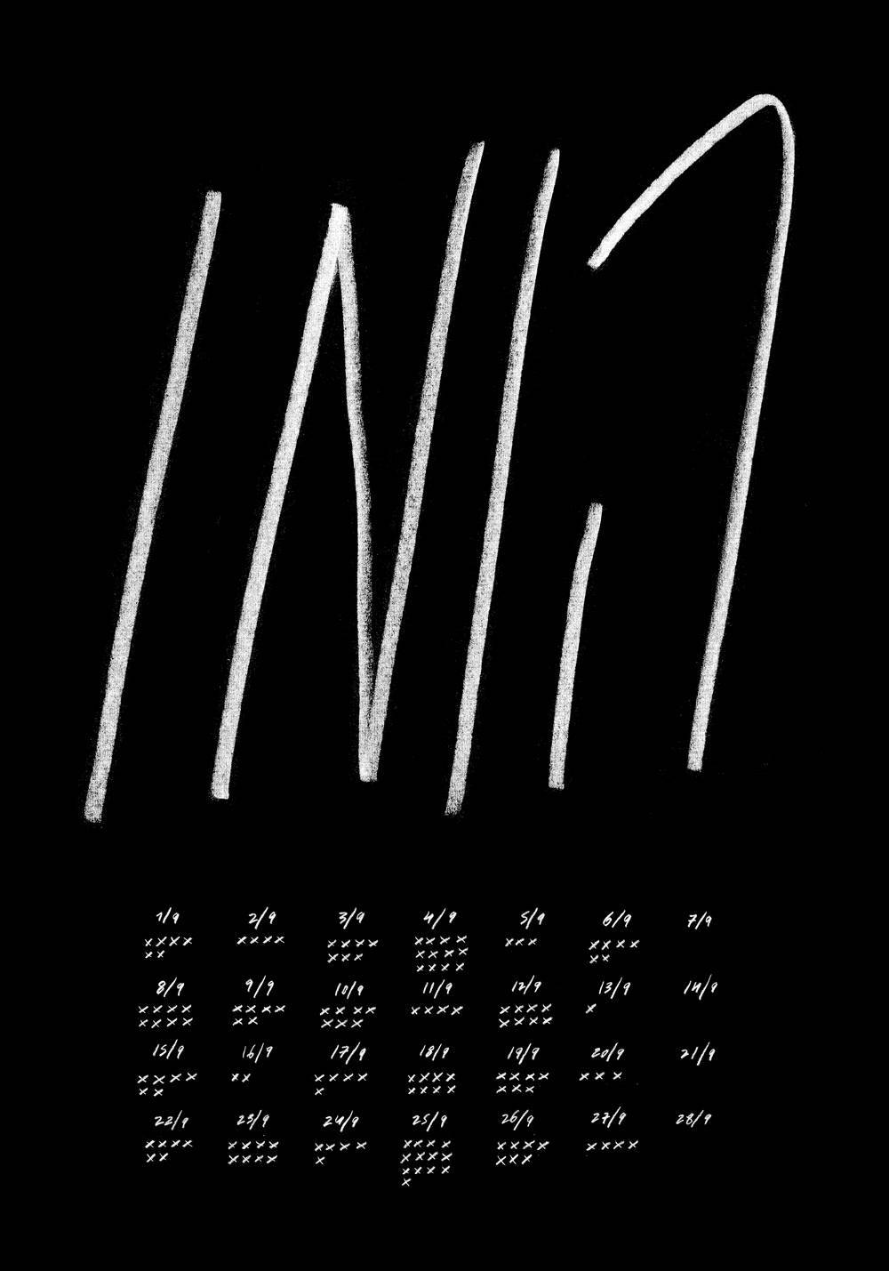 קוויריפריה-עמרי כהן תערוכה נודדת-ערד (3)