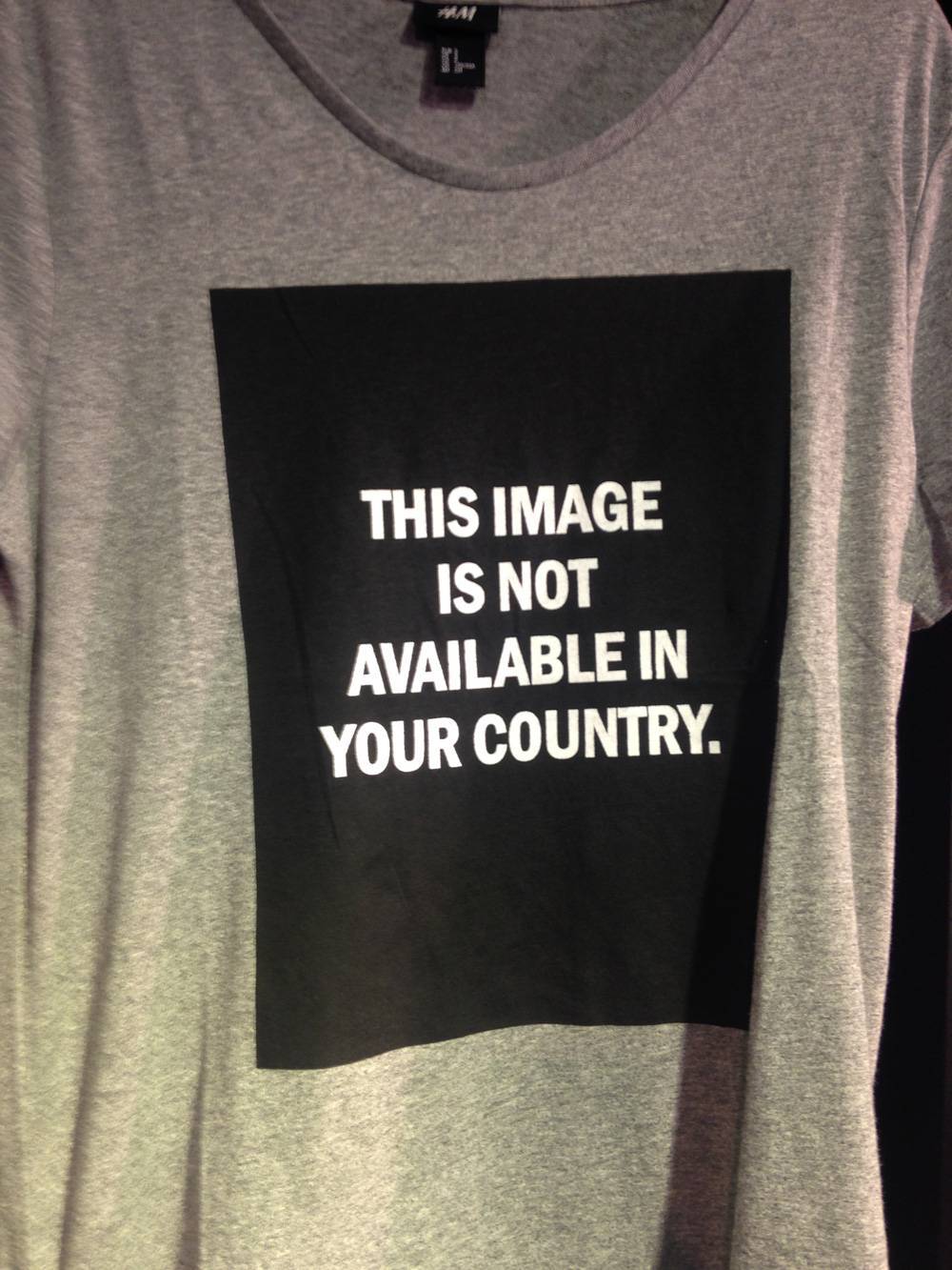 טי שירט של H&M