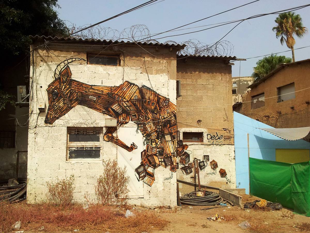 dede_do_not_touch_the_ground