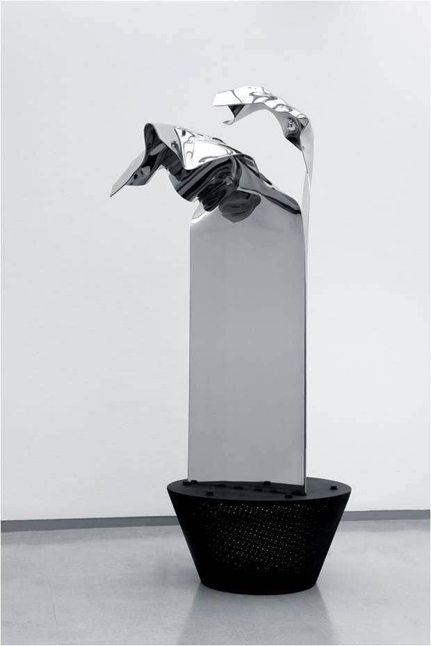 שים ביונג גאן, רישום דחוס, 2014