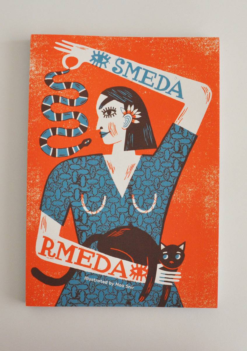 Smeda1