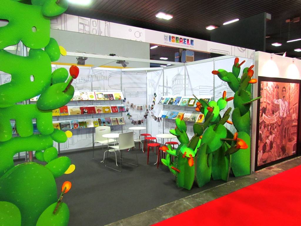 הביתן באוויר 2