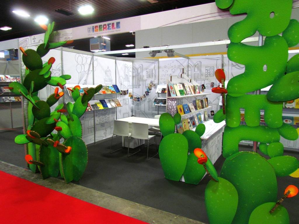 הביתן באוויר 4