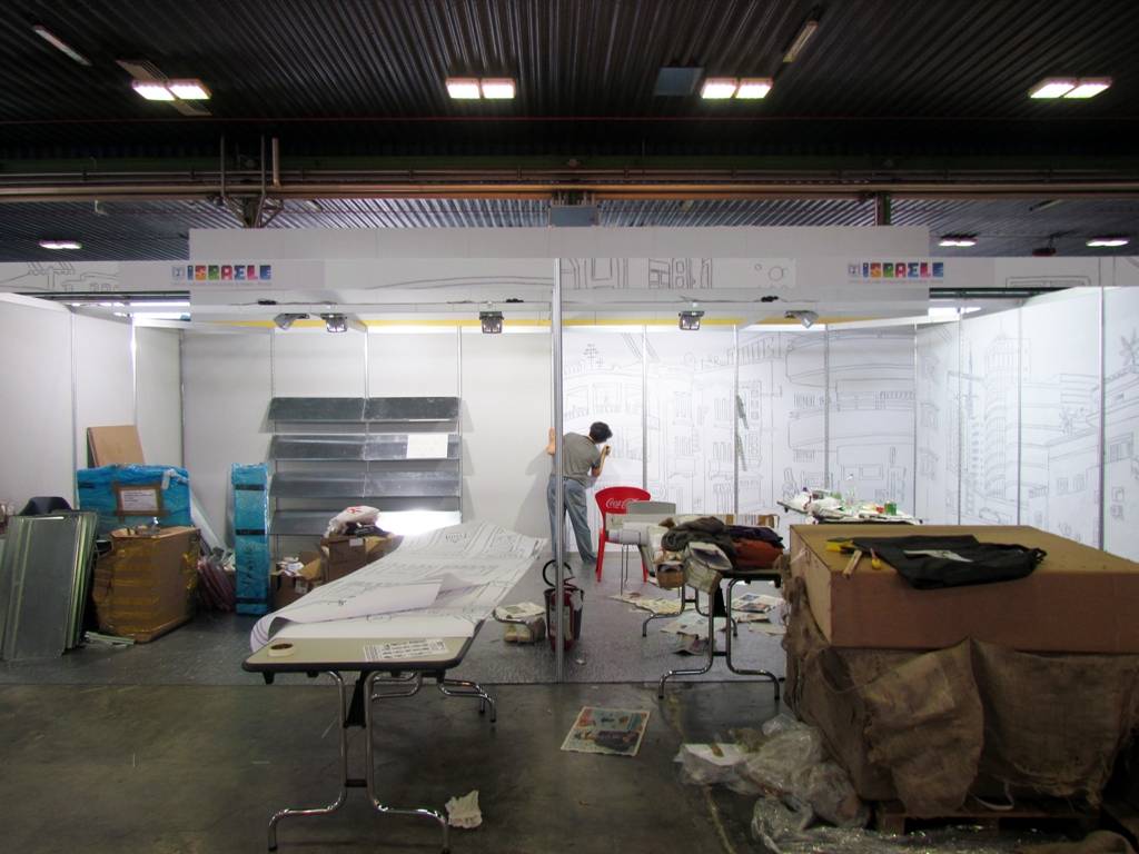 כמה עבודה עוד נשארה